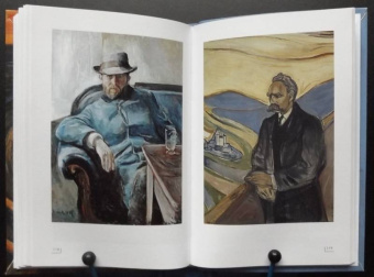 Анастасия Чудова: Эдвард Мунк