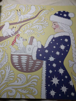 Екатерина Мирошникова: Зимняя сказка