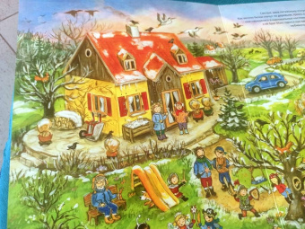 Кристина Куглер: Какое время года лучше?