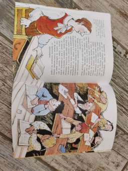 Леонид Кочетков: Исчезнувшие буквы алфавита