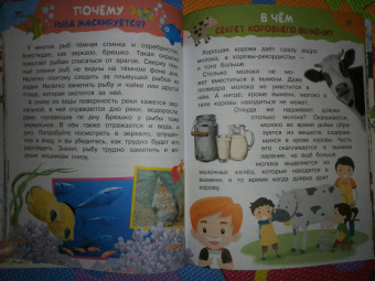 Малов, Альтшулер: 100 тысяч почему