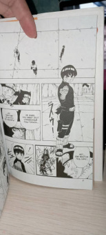 Масаси Кисимото: Naruto. Наруто. Книга 4. Превосходный ниндзя. Тома 10-12