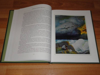 Даниель Дефо: Робинзон Крузо