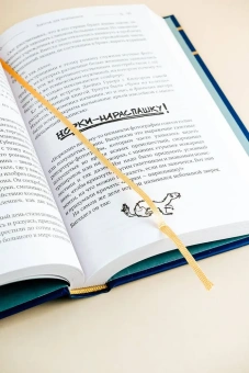 Воннегут Курт: Бойня номер пять. Завтрак для чемпионов. Балаган