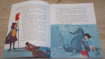 Александра Матрусова: Ночной рыцарь