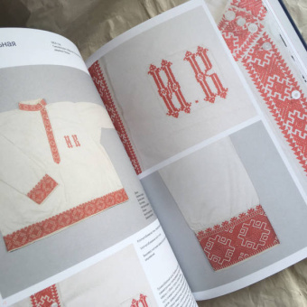 Елена Мадлевская: Косоворотка