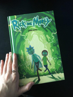 Горман, Фаулер, Хармон: Рик и Морти