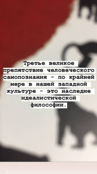 Конрад Лоренц: Агрессия, или Так называемое зло