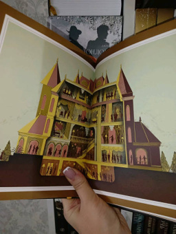 Фрэнсис Фицджеральд: Великий Гэтсби