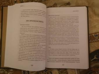 Алексей Тараповский: Я выбираю богатство. Курс по эффективному управлению денежными потоками