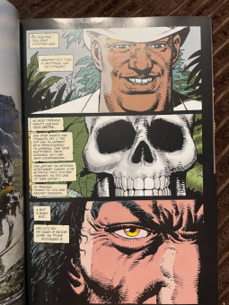 Гарт Эннис: Джон Константин. Hellblazer. Пламя проклятия