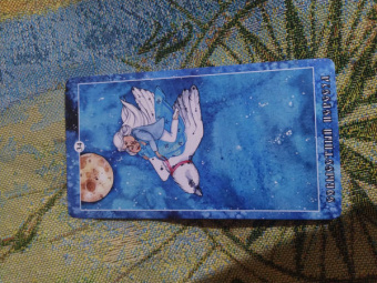 Oxana Raullkrass: Оракул Перемен (54 карты + книга)