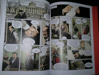 Ozanam: Ленин. Биография в комиксах