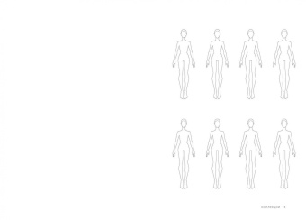 Елена Астахова: Fashion-дизайн. Скетчбук с шаблонами фигур. Коллекция "Рассвет"