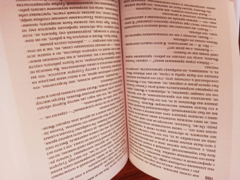 Уильям Моэм: Бремя страстей человеческих