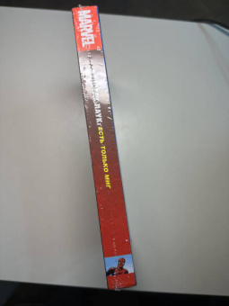 Кесада, Уэйд, Микелайни: Человек-паук. Происхождение видов. Всего лишь миг