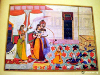 Рама, Лакшмана и учёная сова. Индийские народные сказки