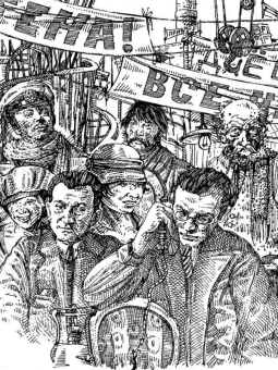 Ярослав Гашек: Похождения бравого солдата Швейка. В 2-х книгах