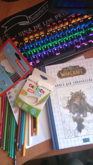 World of Warcraft. Книга для творчества