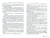 Татьяна Карась: Две истории. Венеция. Милан Татьяна Карась: Две истории. Венеция. Милан