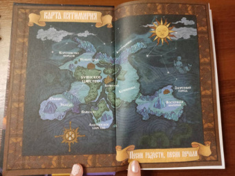 Василий Ракша: Песни радости, песни печали