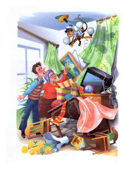 Эдуард Успенский: Про девочку Веру и обезьянку Анфису. Сказки для непосед и шалунов