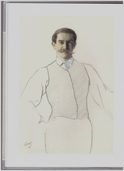 Сергей Голынец: Лев Самойлович Бакст. Графика. Живопись. Театр