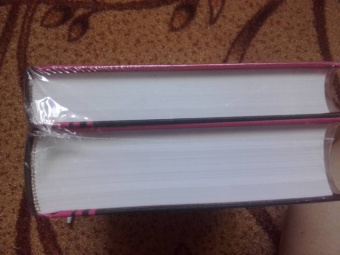 Алексей Толстой: Хождение по мукам. В 2-х томах