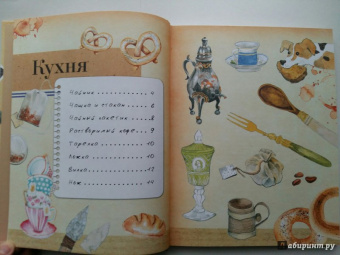 Александр Монвиж-Монтвид: Что? Когда? Зачем?