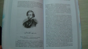 Сэм Кин: Что скрывает атмосфера, или Последний вдох Цезаря