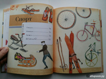 Александр Монвиж-Монтвид: Что? Когда? Зачем?