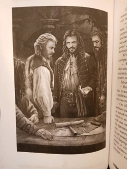 Самохин, Лазаренко: С бурей наперегонки