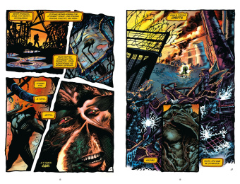 Алан Мур: Болотная Тварь. Книга 2