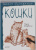 Марк Берджин: Школа рисования. Кошки