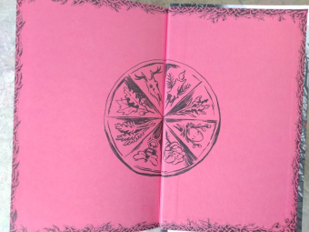 Дана Арнаутова: Год некроманта. Ворон и ветвь