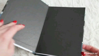 Осипенко, Пушкин: Медный Всадник