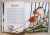Анна Никольская: Книга чуДОМищ