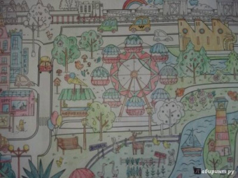 Раскраска Чудесный город