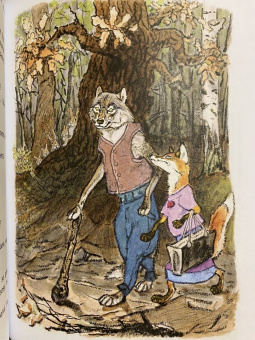 Сергей Михалков: Три поросёнка. Сказки