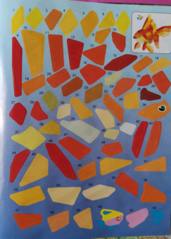 Тайны океана