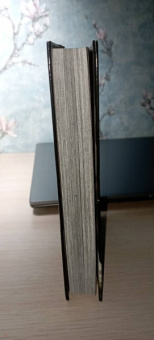 Хадзимэ Исаяма: Атака на титанов. Книга 5