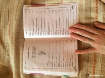 Эдуард Успенский: Гарантийные человечки. Гарантийные возвращаются