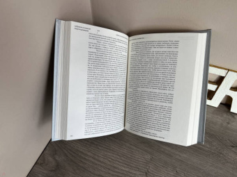 Георгий Демидов: Любовь за колючей проволокой