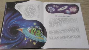 Степан Кайманов: Большой взрыв