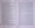 Джосайя Бэнкрофт: Вавилонские книги. Книга 1. Восхождение Сенлина
