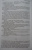 Иван Гончаров: Полное собрание романов в одном томе