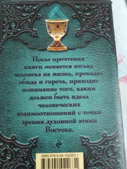Конкордия Антарова: Две жизни. Часть 2. Комплект из двух книг