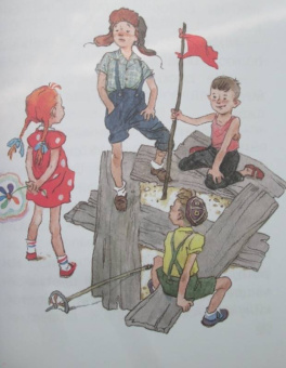 Валентин Катаев: Цветик-семицветик и другие сказки