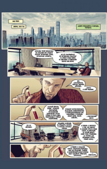 Майк Джонсон: Star Trek:  Хан