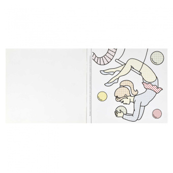 Раскраска водная На арене цирка